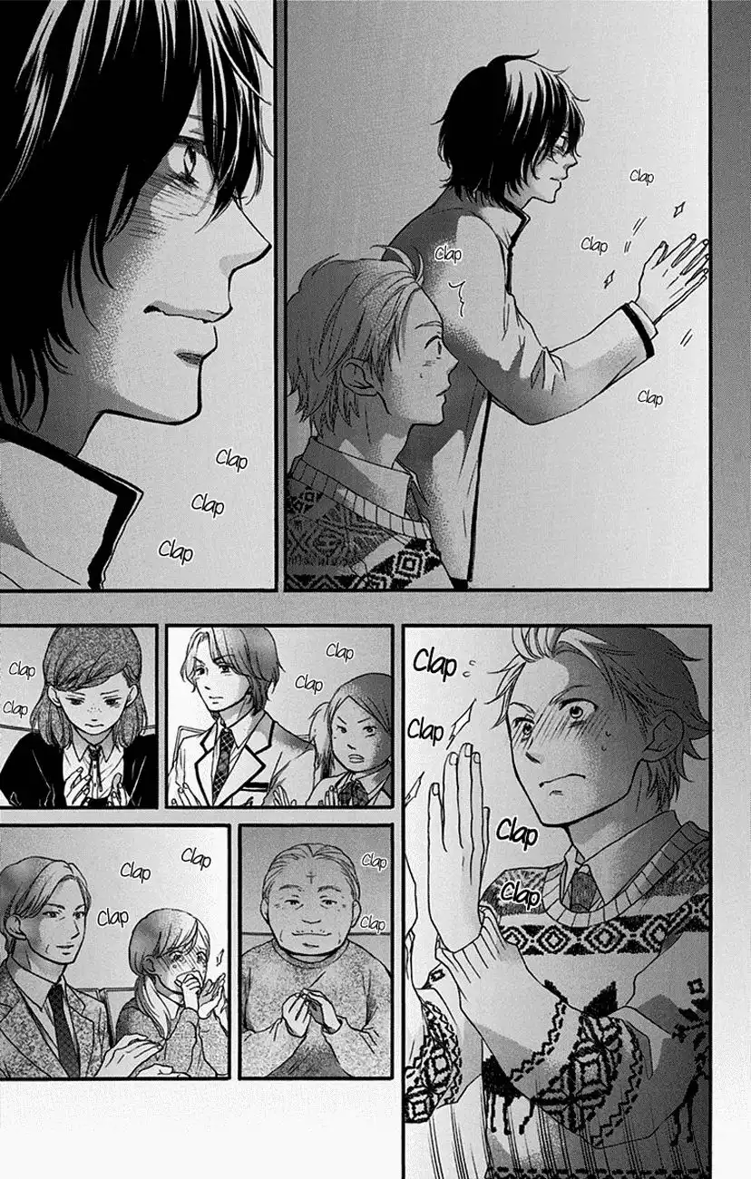 Kono Oto Tomare! Chapter 52 13